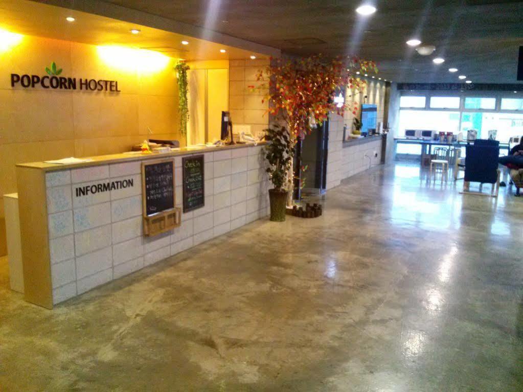 Popcorn Hostel Haeundae Busan Exterior photo