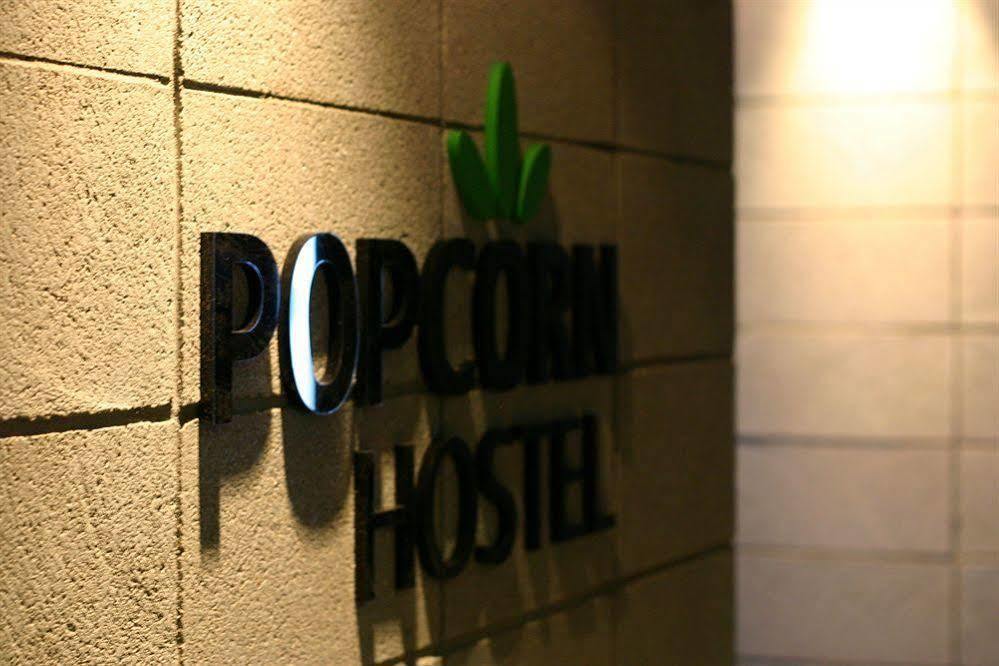 Popcorn Hostel Haeundae Busan Exterior photo