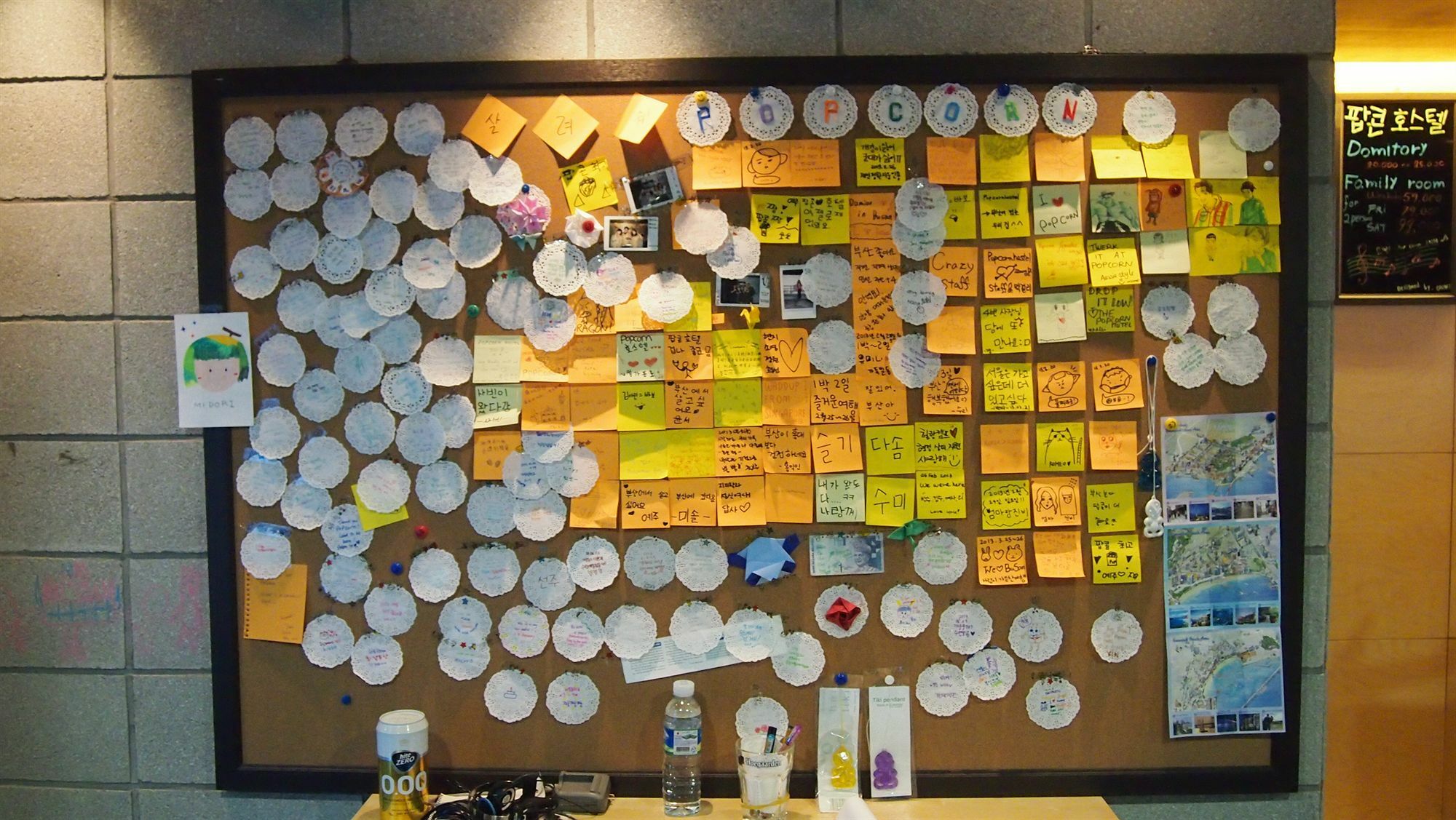 Popcorn Hostel Haeundae Busan Exterior photo